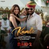 Kamle - Raid 2