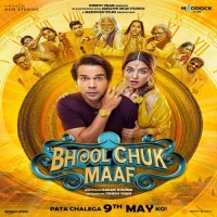 Bhool Chuk Maaf (2025) Mp3 Songs